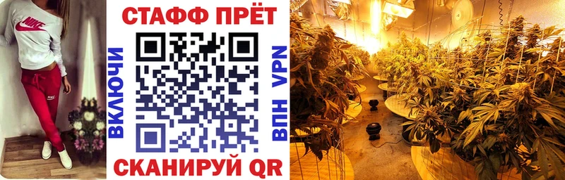 Купить наркотики цена Асбест ГАШ  Alpha-PVP  Меф  Конопля 