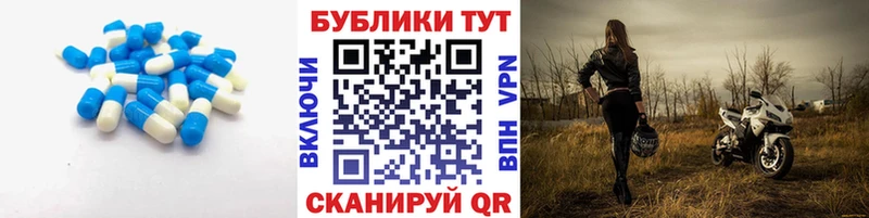 ЭКСТАЗИ mix Асбест