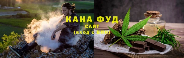 ГАЛЛЮЦИНОГЕННЫЕ ГРИБЫ Алексеевка