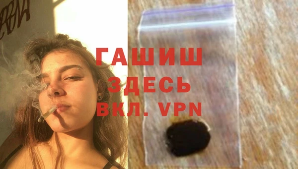 скорость mdpv Алексин