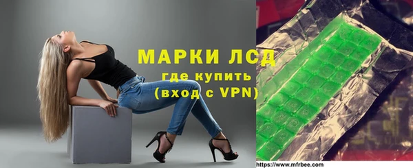 скорость mdpv Алексин