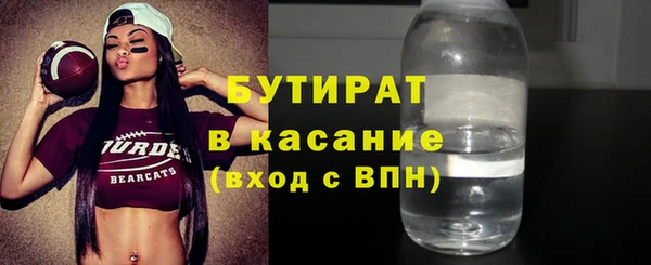 ГАЛЛЮЦИНОГЕННЫЕ ГРИБЫ Алексеевка