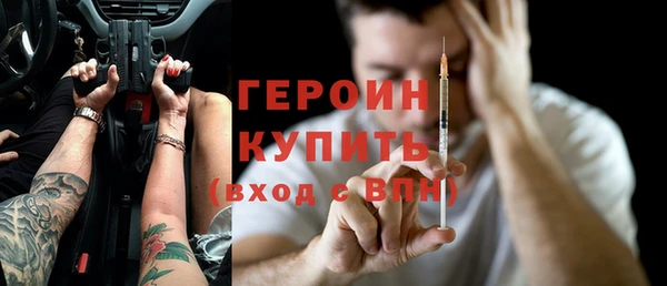 скорость mdpv Алексин