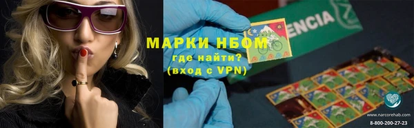 скорость mdpv Алексин