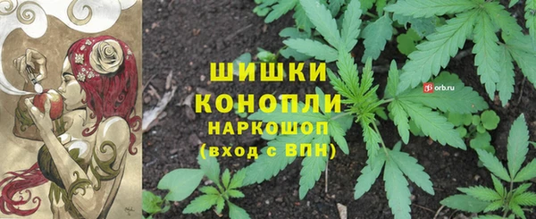 марки nbome Алзамай