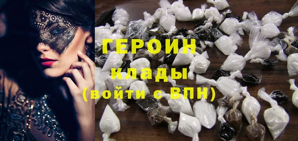 марки nbome Алзамай