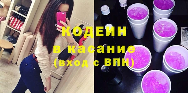 марки nbome Алзамай