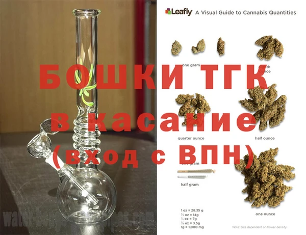 ГАЛЛЮЦИНОГЕННЫЕ ГРИБЫ Алексеевка