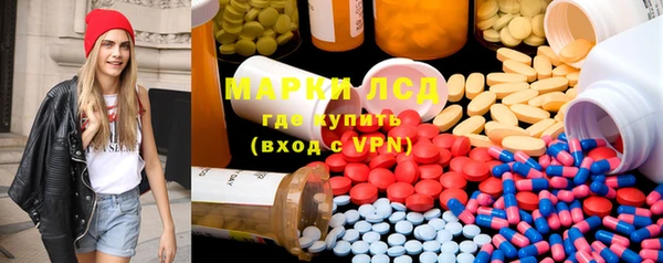 марки nbome Алзамай
