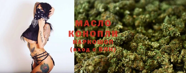 скорость mdpv Алексин