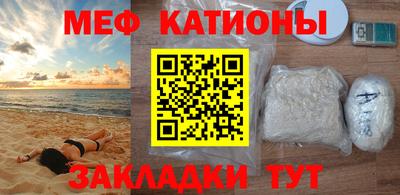 марки lsd Балахна