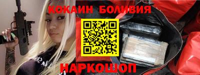 a pvp Балашиха