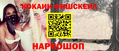 a pvp Балашиха