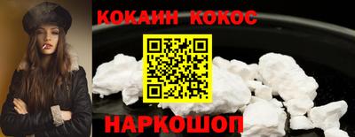 ALPHA PVP Балаково