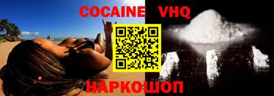 ALPHA PVP Балаково