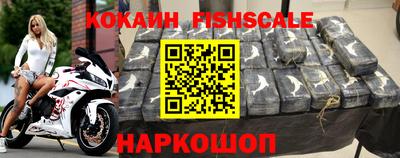 a pvp Балашиха
