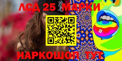 ALPHA PVP Балаково