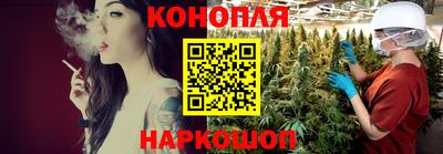 ALPHA PVP Балаково