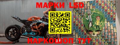 ALPHA PVP Балаково