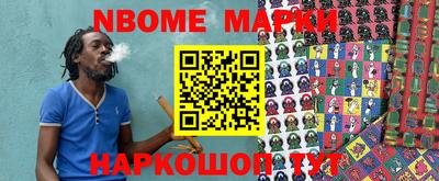a pvp Балашиха