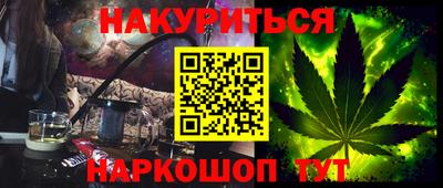 a pvp Балашиха