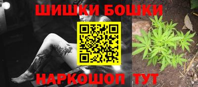 a pvp Балашиха