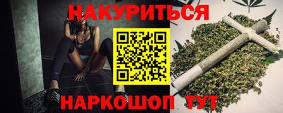 марки lsd Балахна