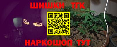 ALPHA PVP Балаково