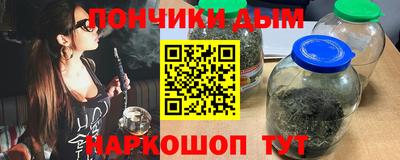 марки lsd Балахна