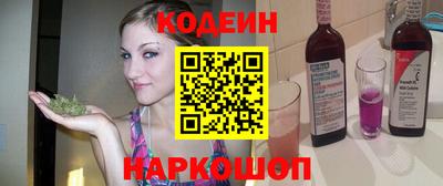 ALPHA PVP Балаково