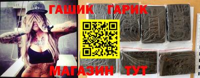ALPHA PVP Балаково