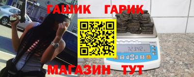 a pvp Балашиха