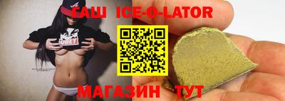 марки lsd Балахна