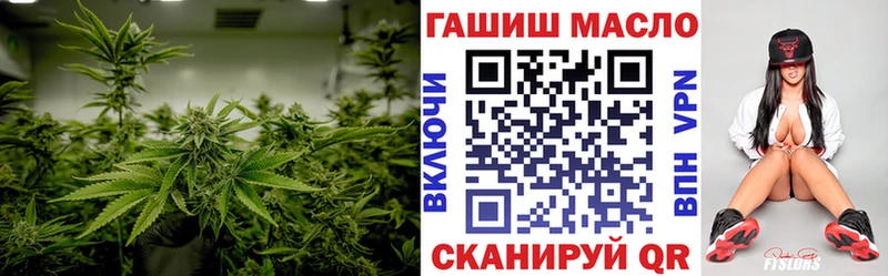 Дистиллят ТГК вейп Асбест