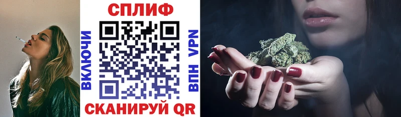 Конопля OG Kush  kraken зеркало  Асбест  наркошоп 